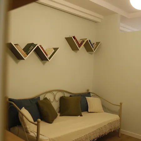 Illyrian 2 Guest house *